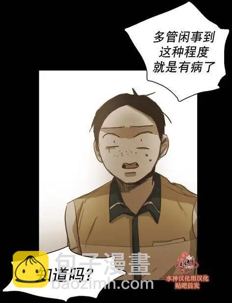 第40回25