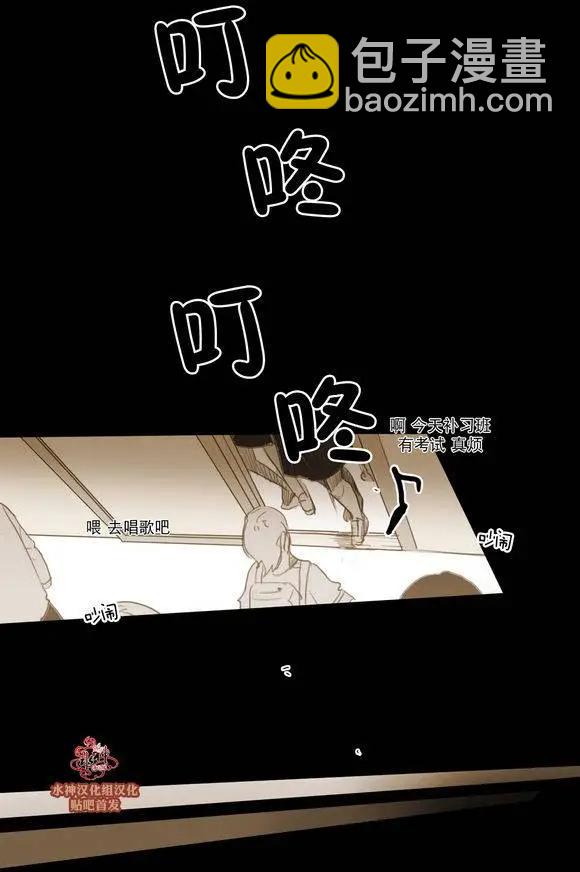第40回28