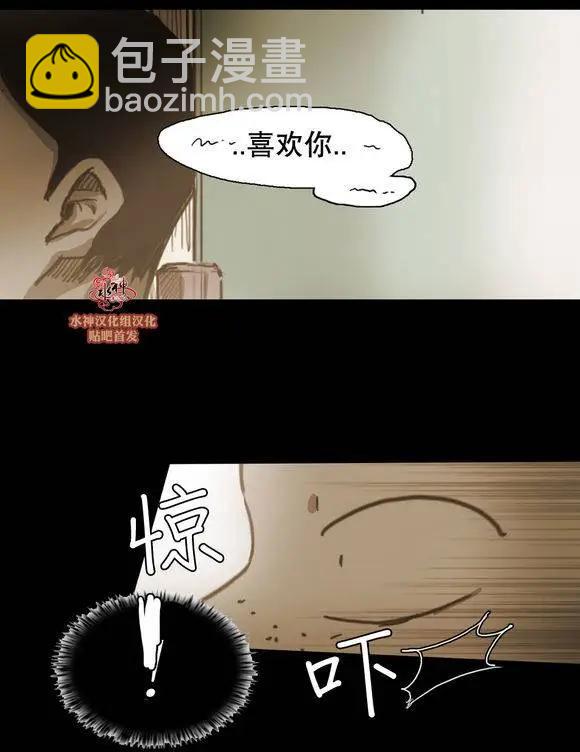 第40回3