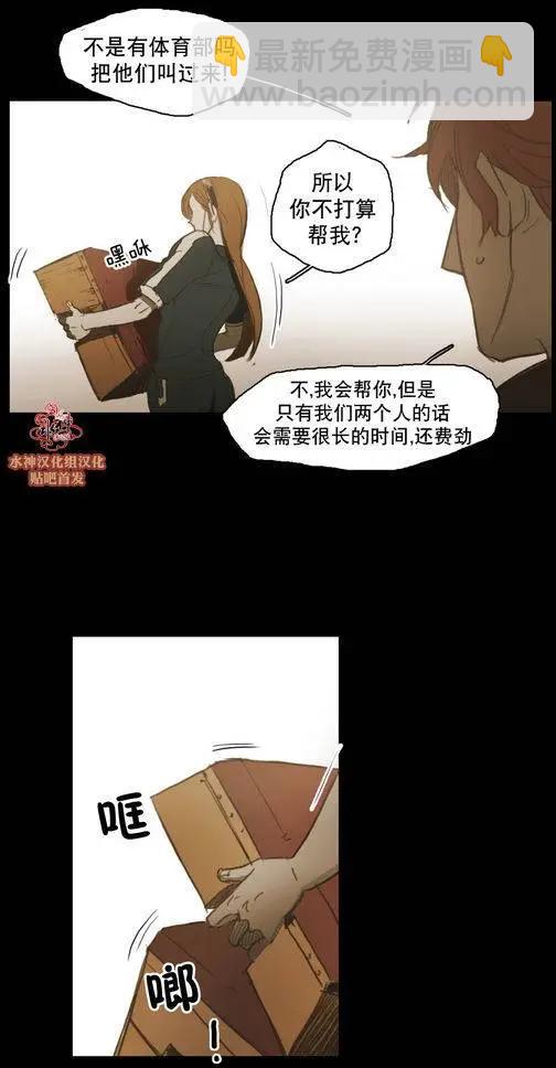 第40回30