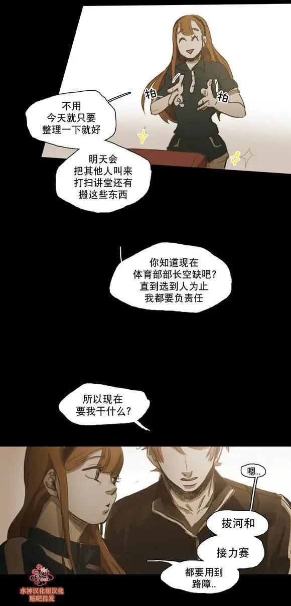 第40回31