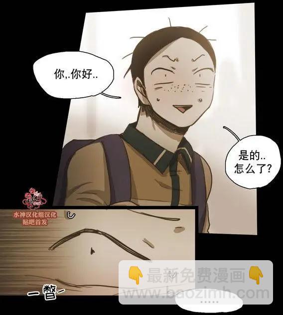 第40回33