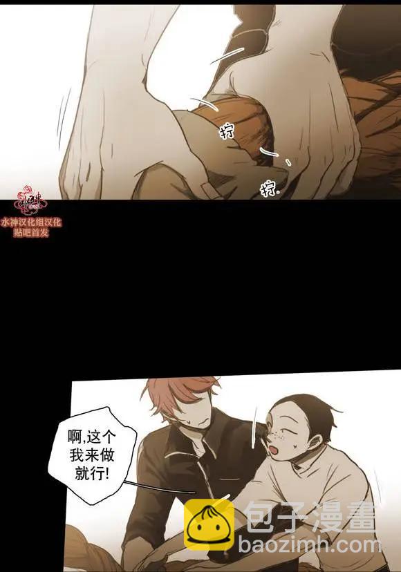 第40回35