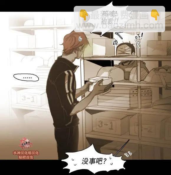 第40回41