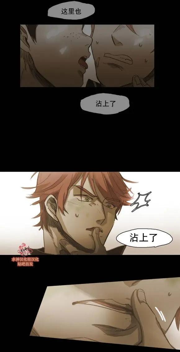 第40回43
