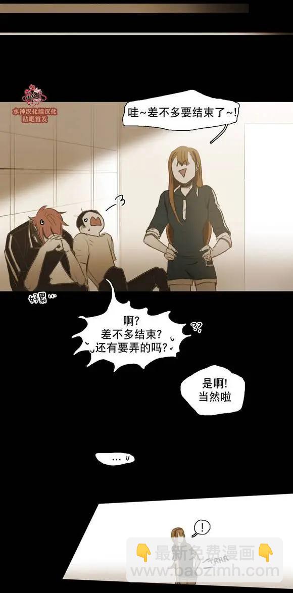 第40回50