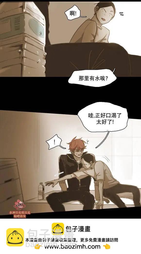 第40回53