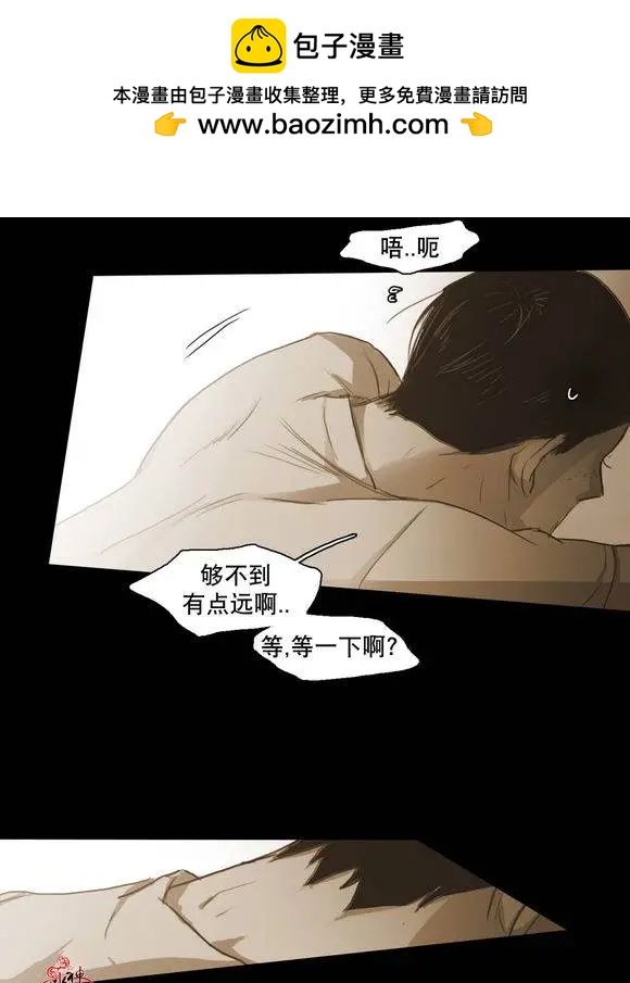 第40回54