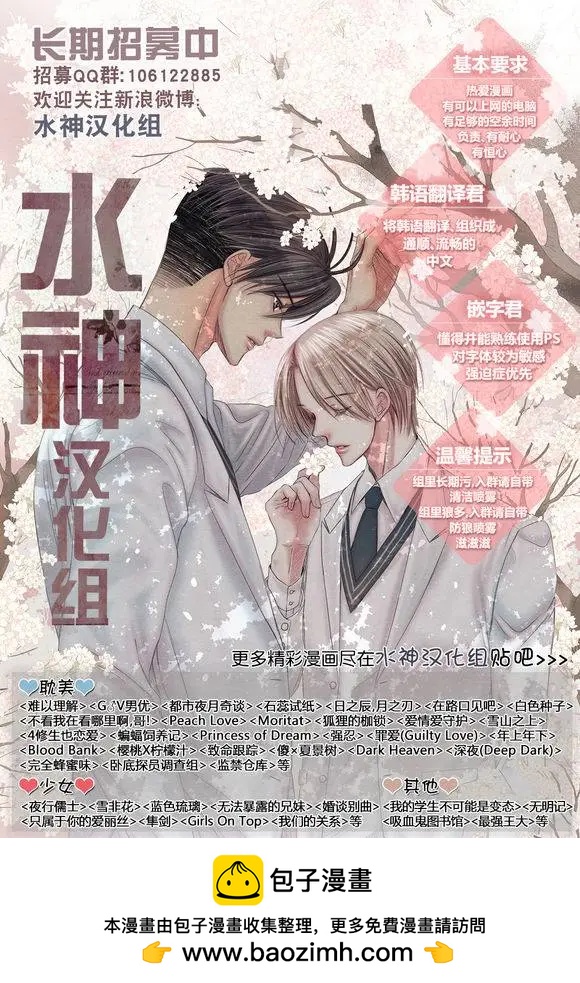 第40回58