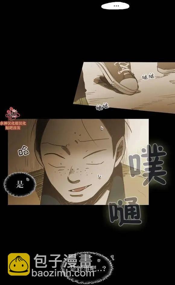 第40回8