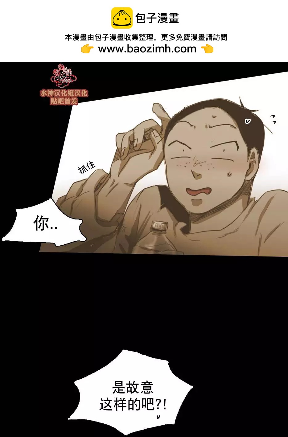 第41回1