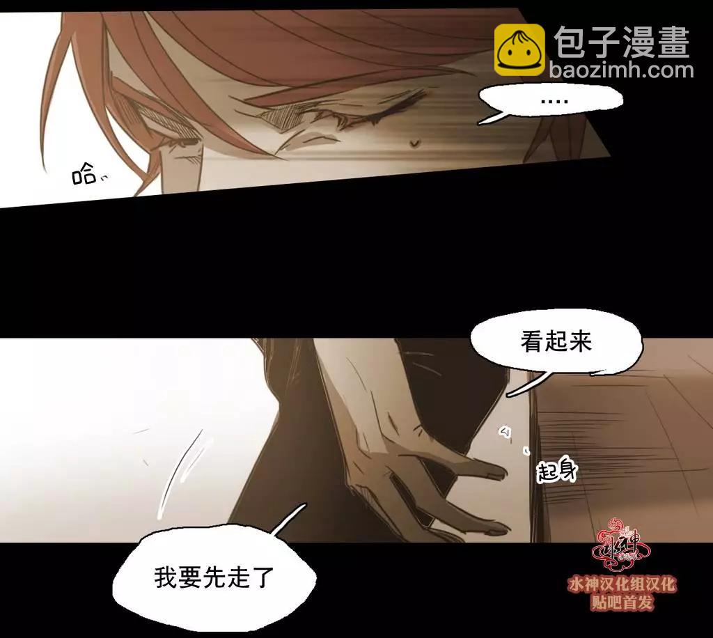第41回10