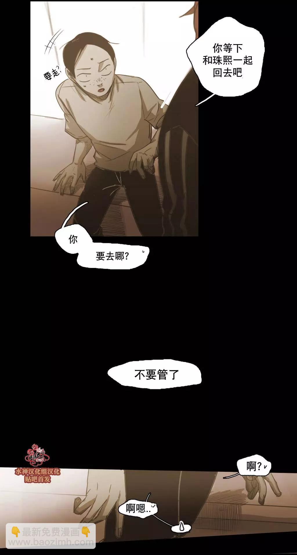 第41回11