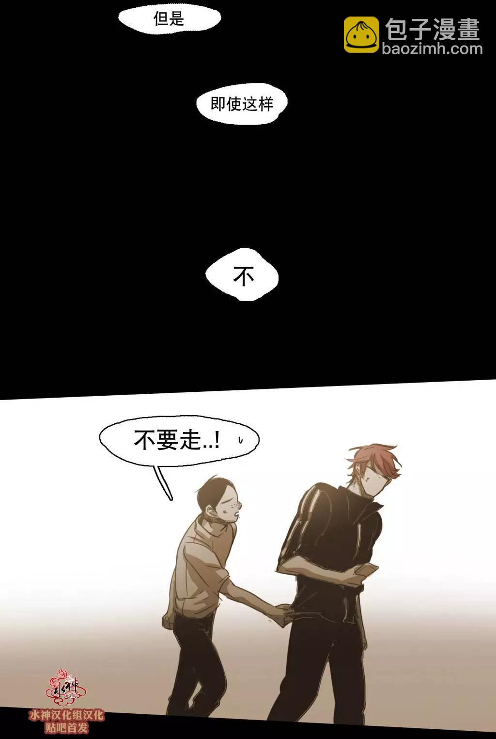第41回13