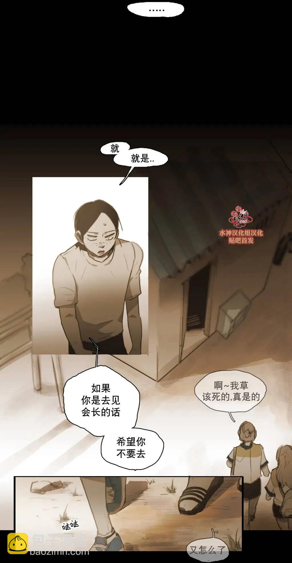 第41回15