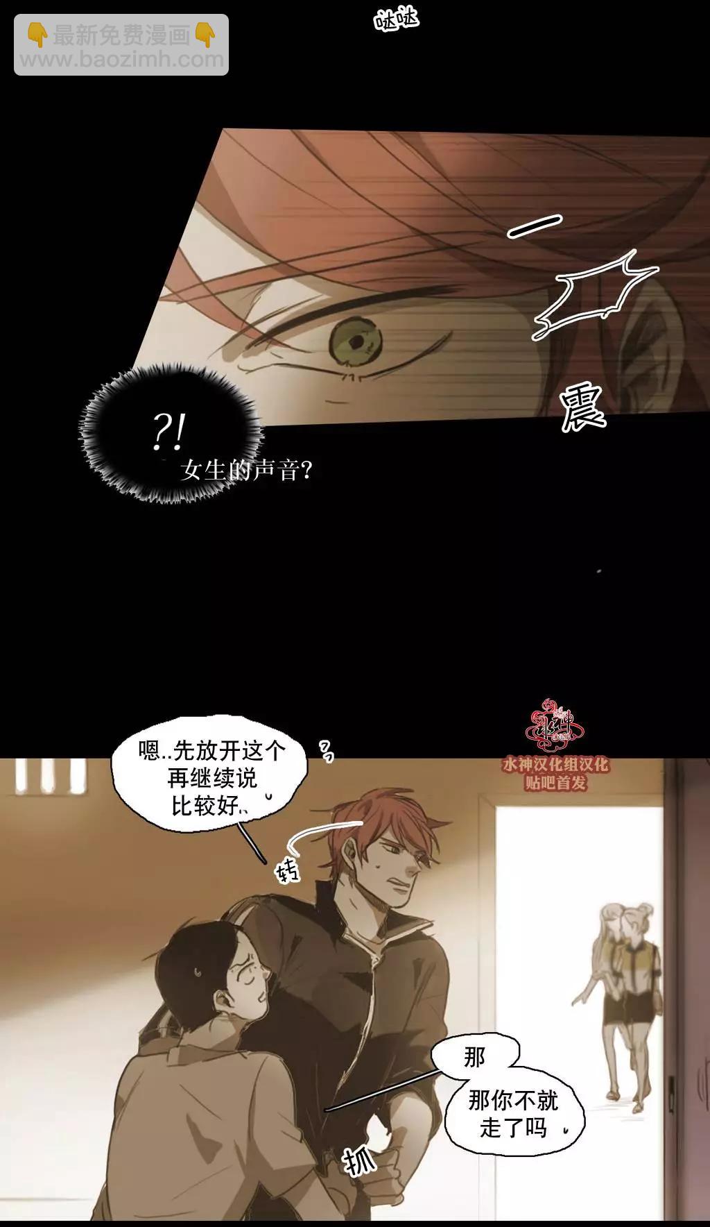 第41回16
