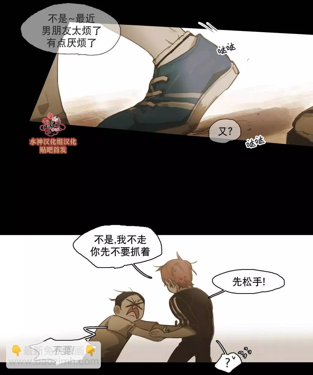 第41回17