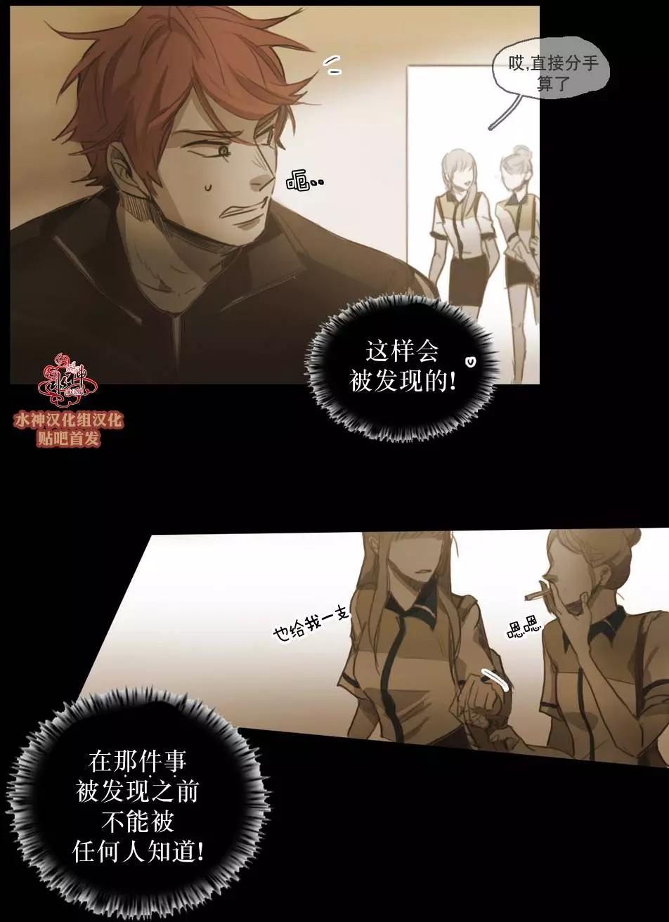 第41回18