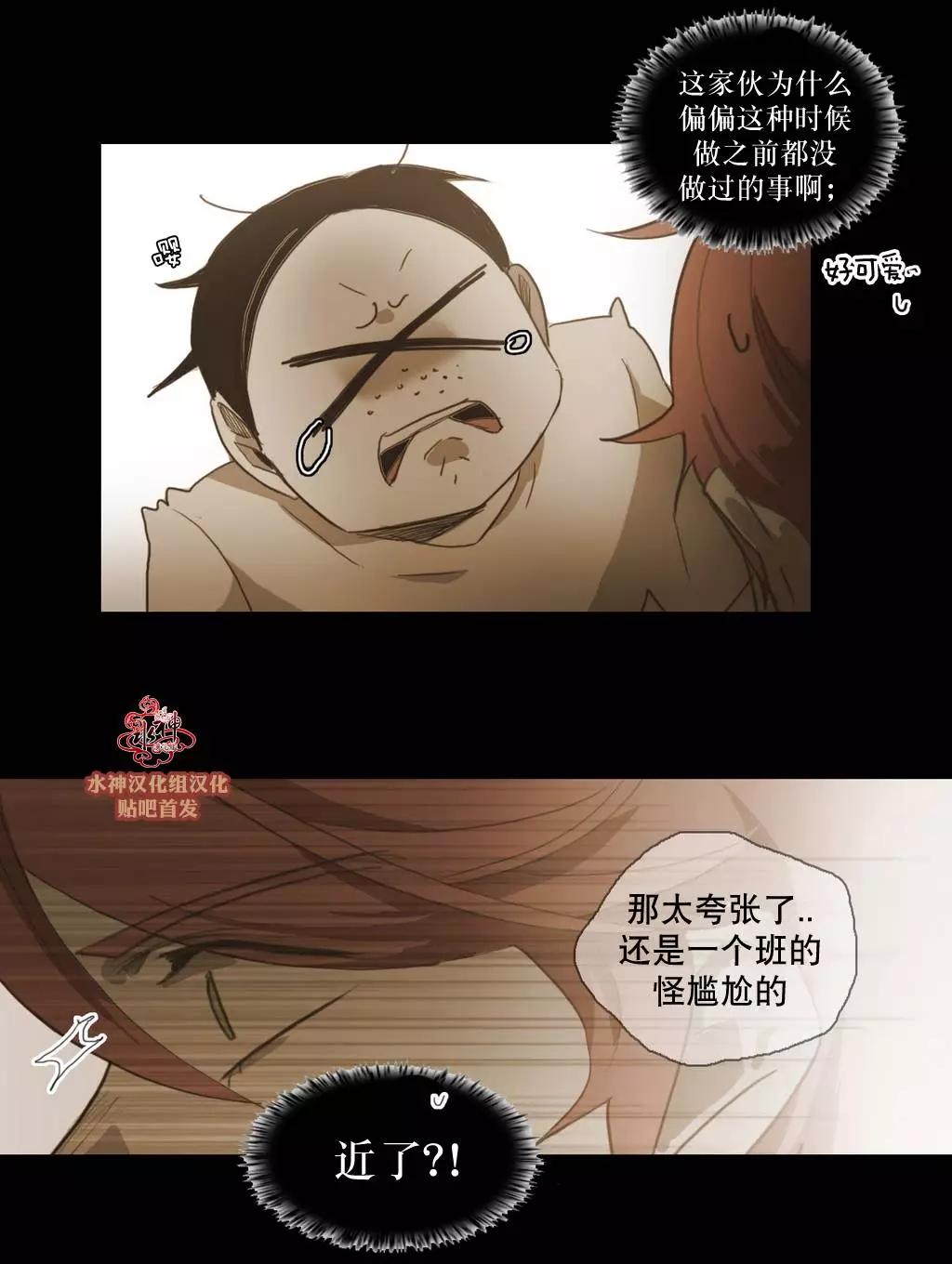 第41回19