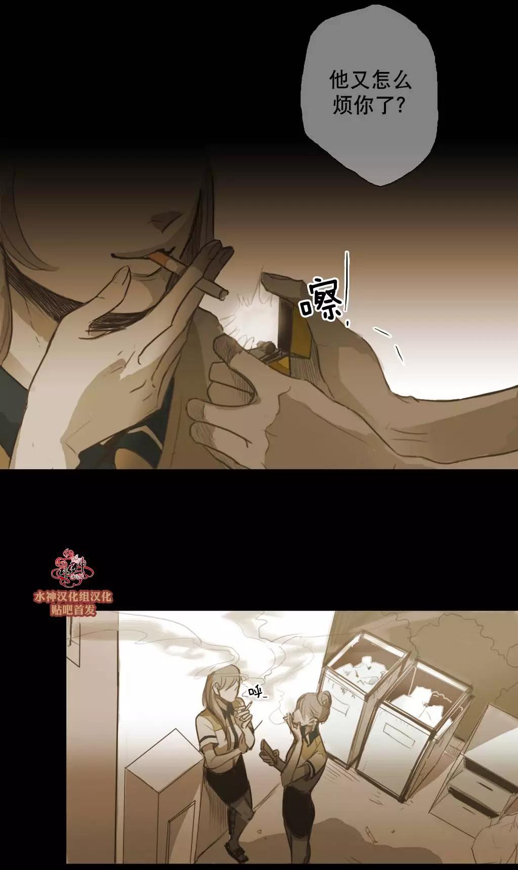 第41回21