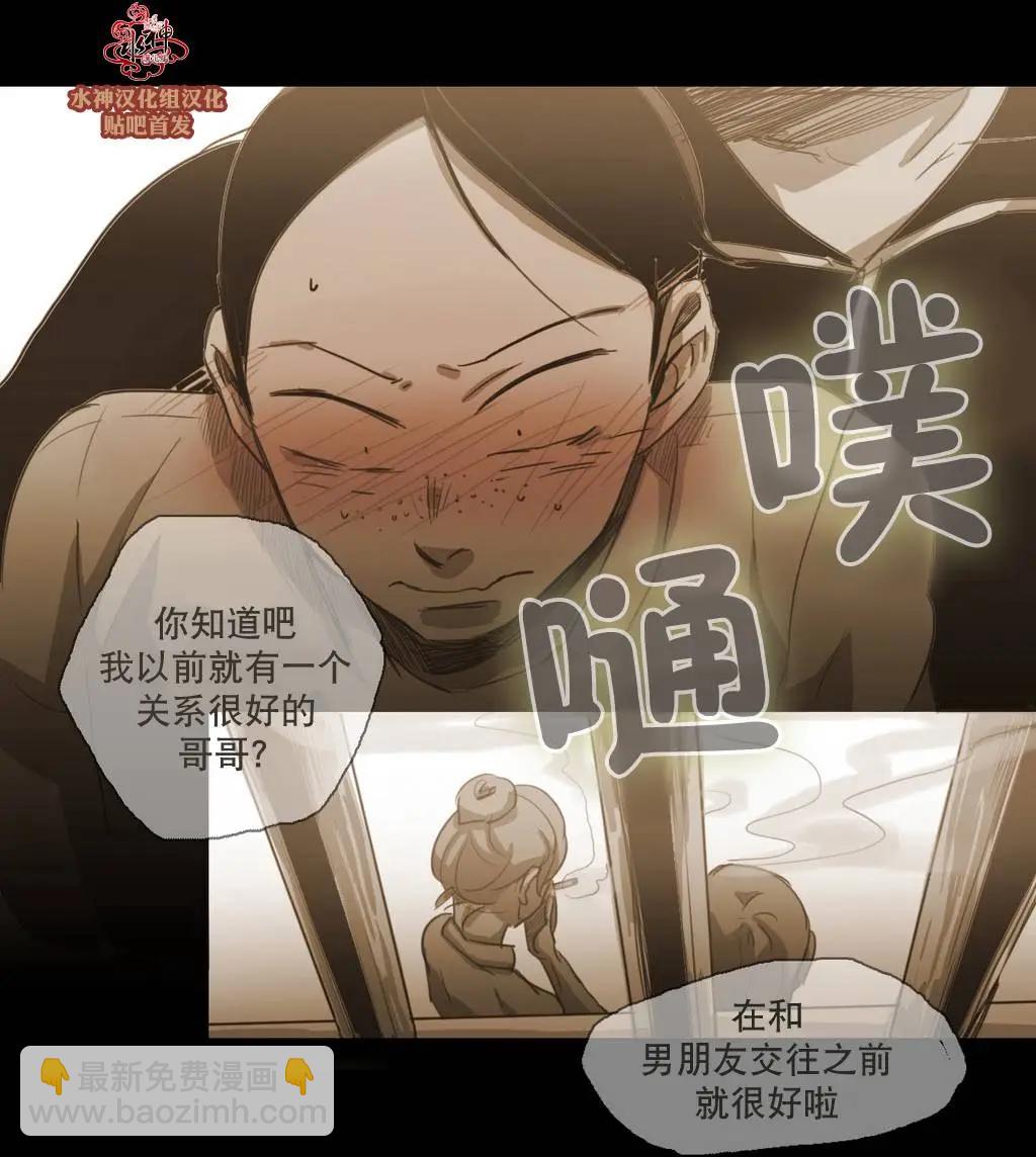 第41回23