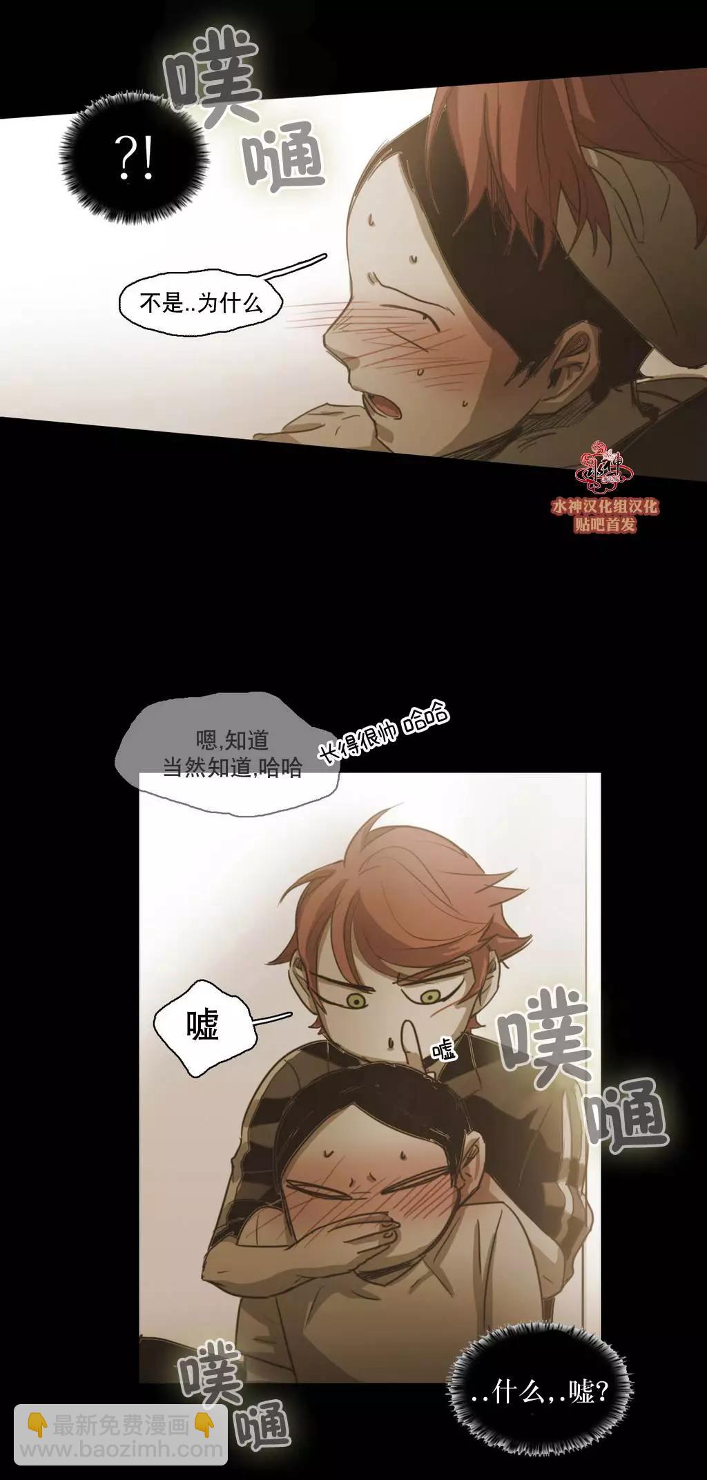 第41回24