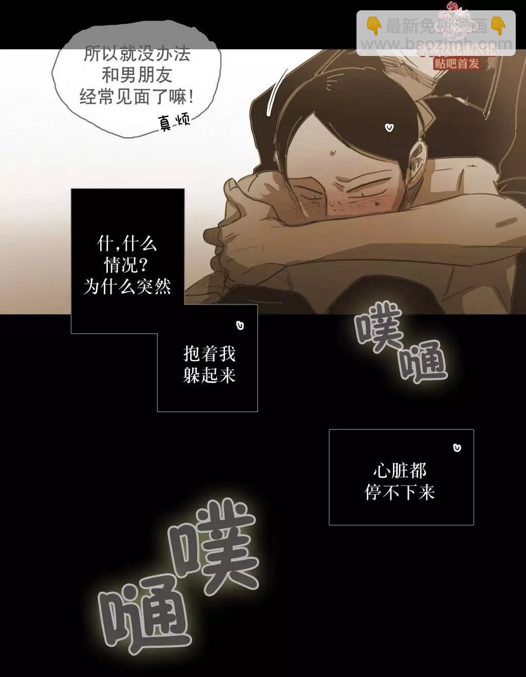第41回26