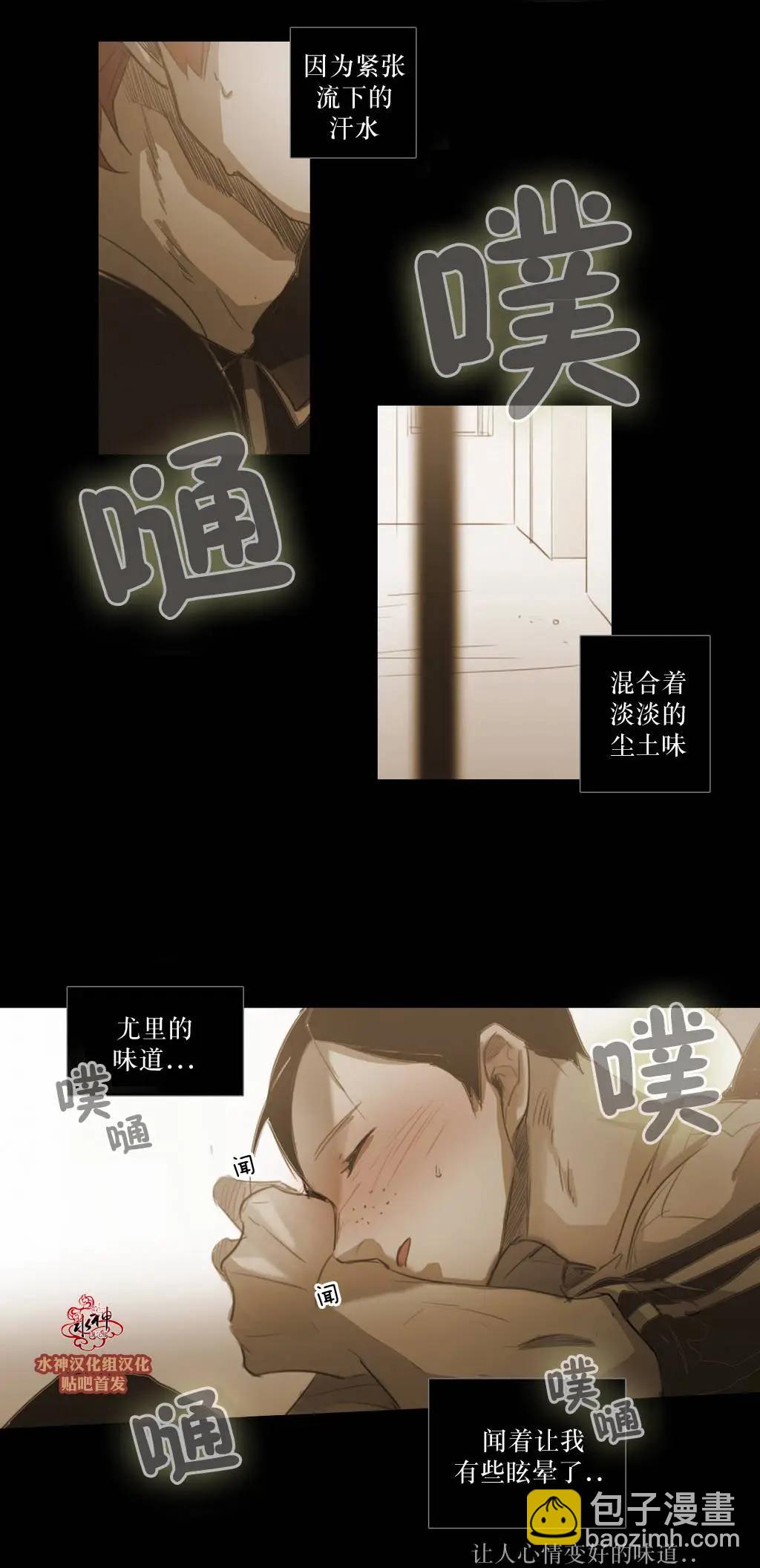 第41回27