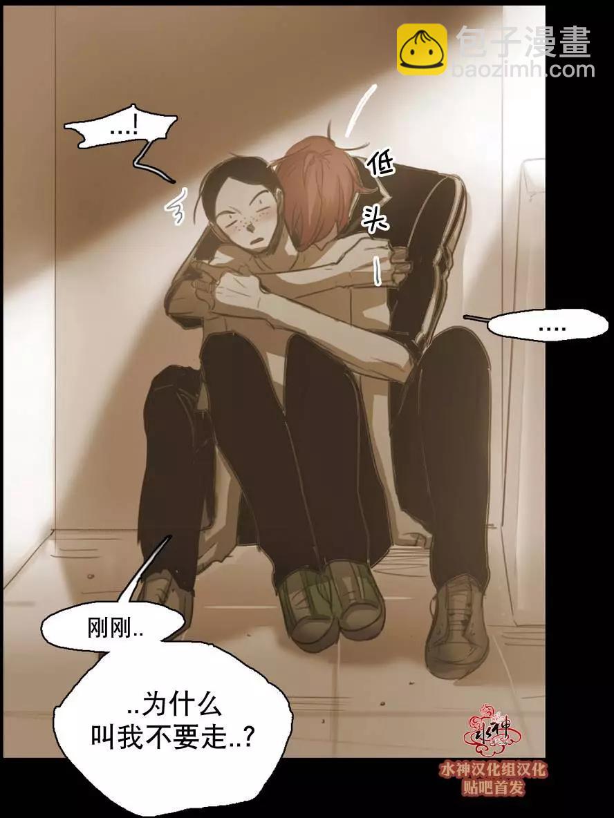 第41回28