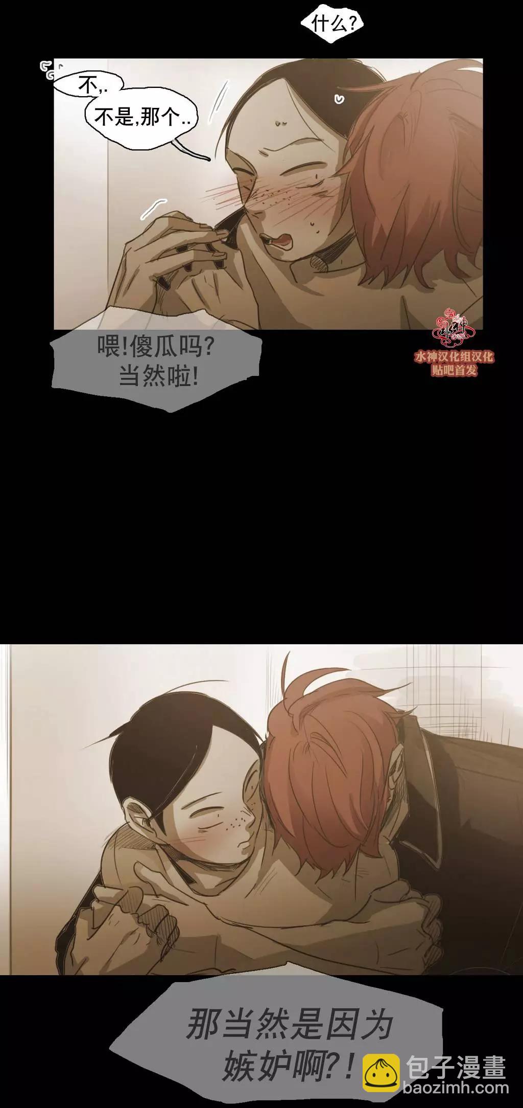 第41回29