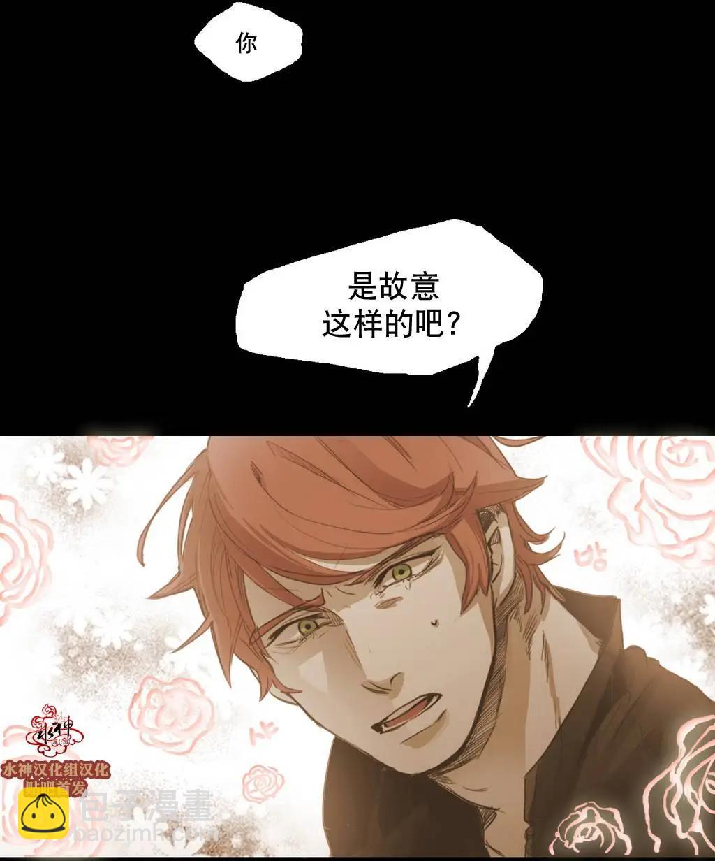第41回3