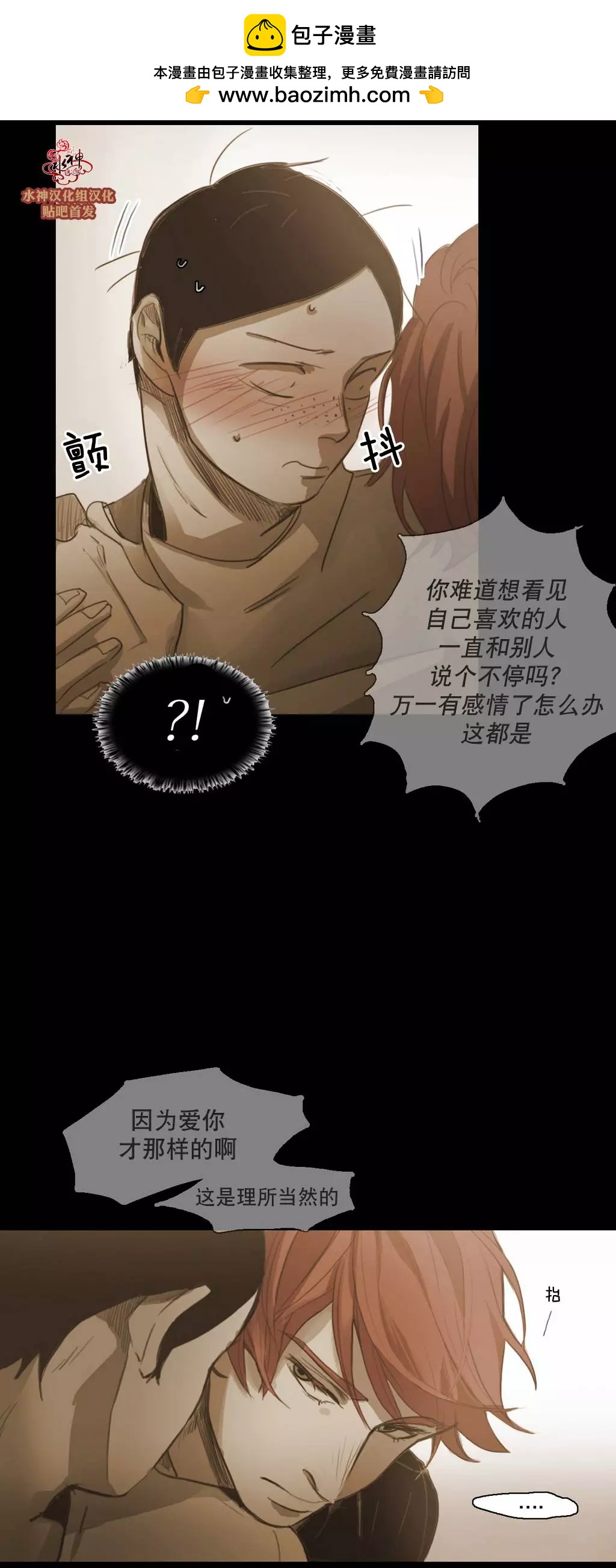 第41回30