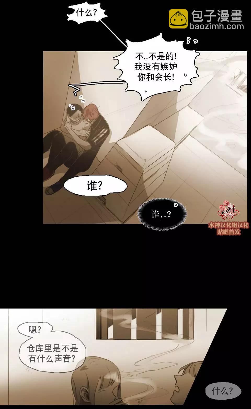 第41回32