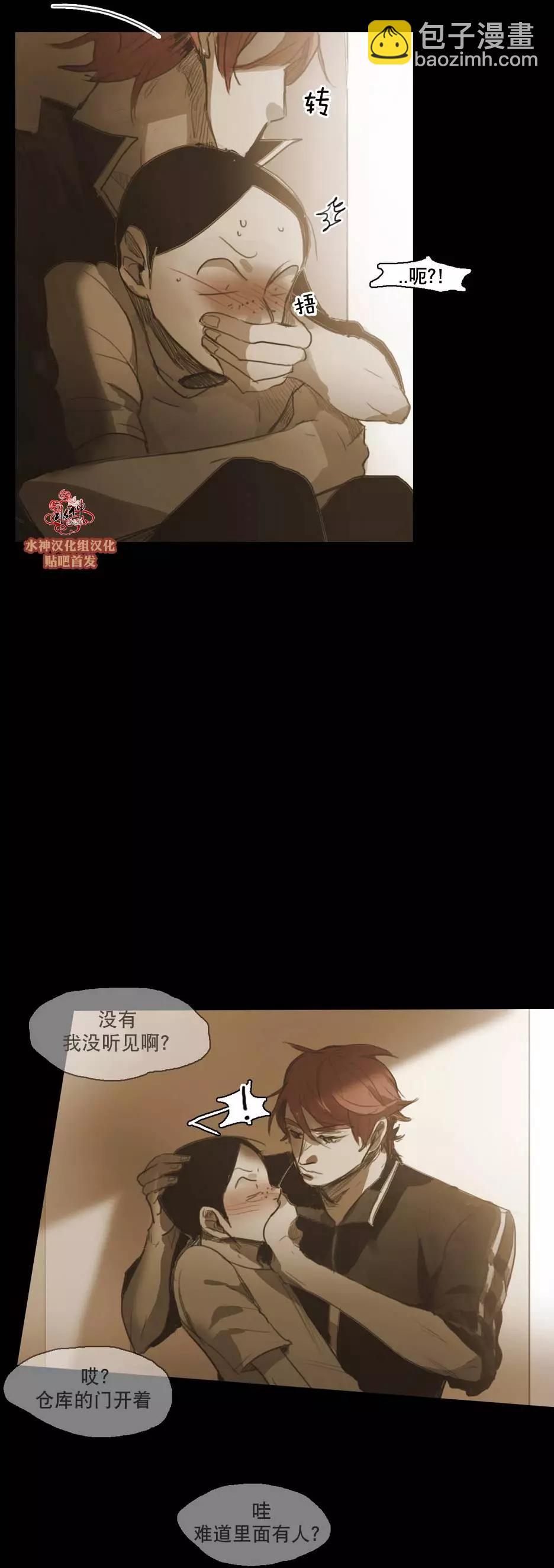 第41回33
