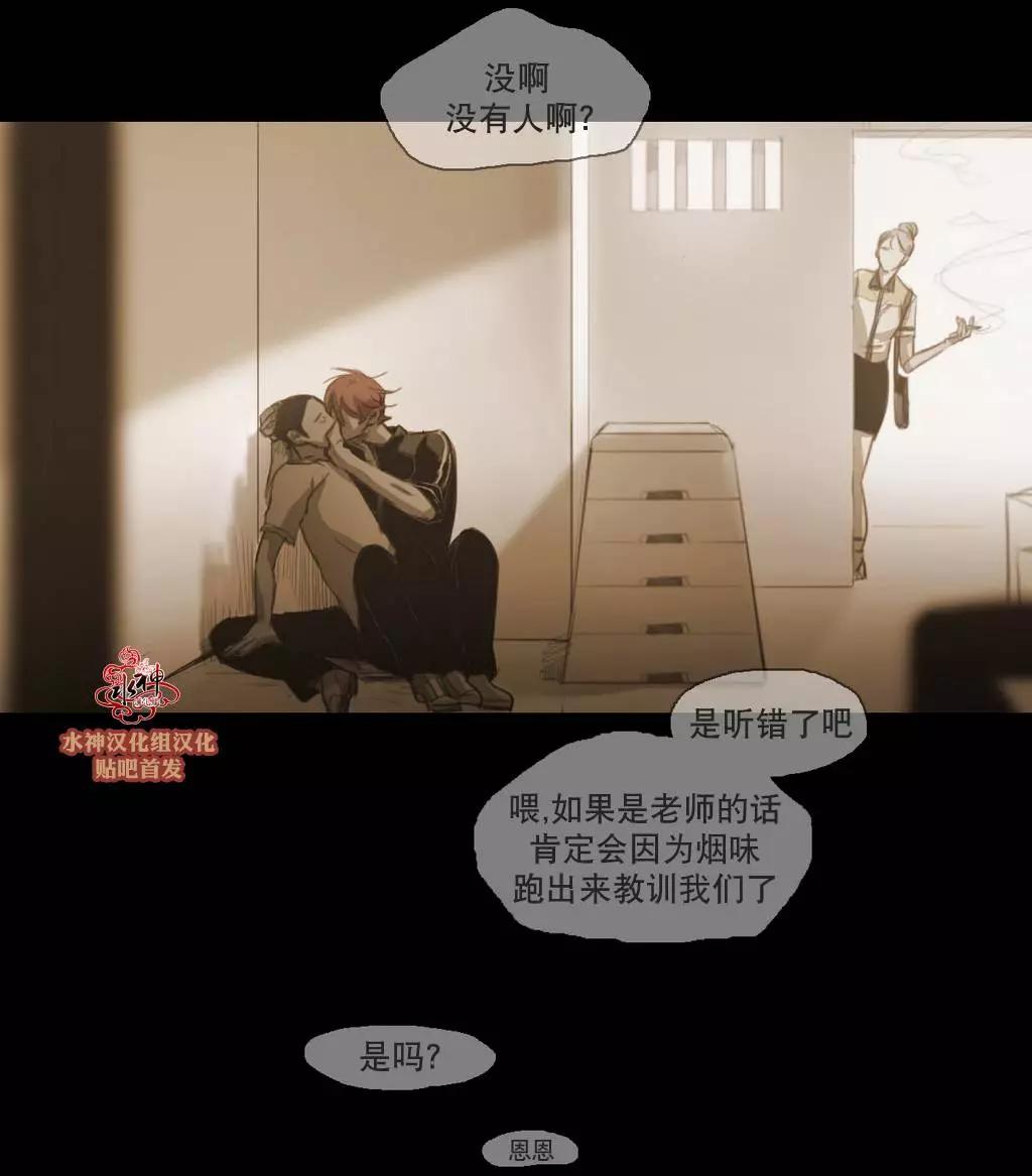 第41回35