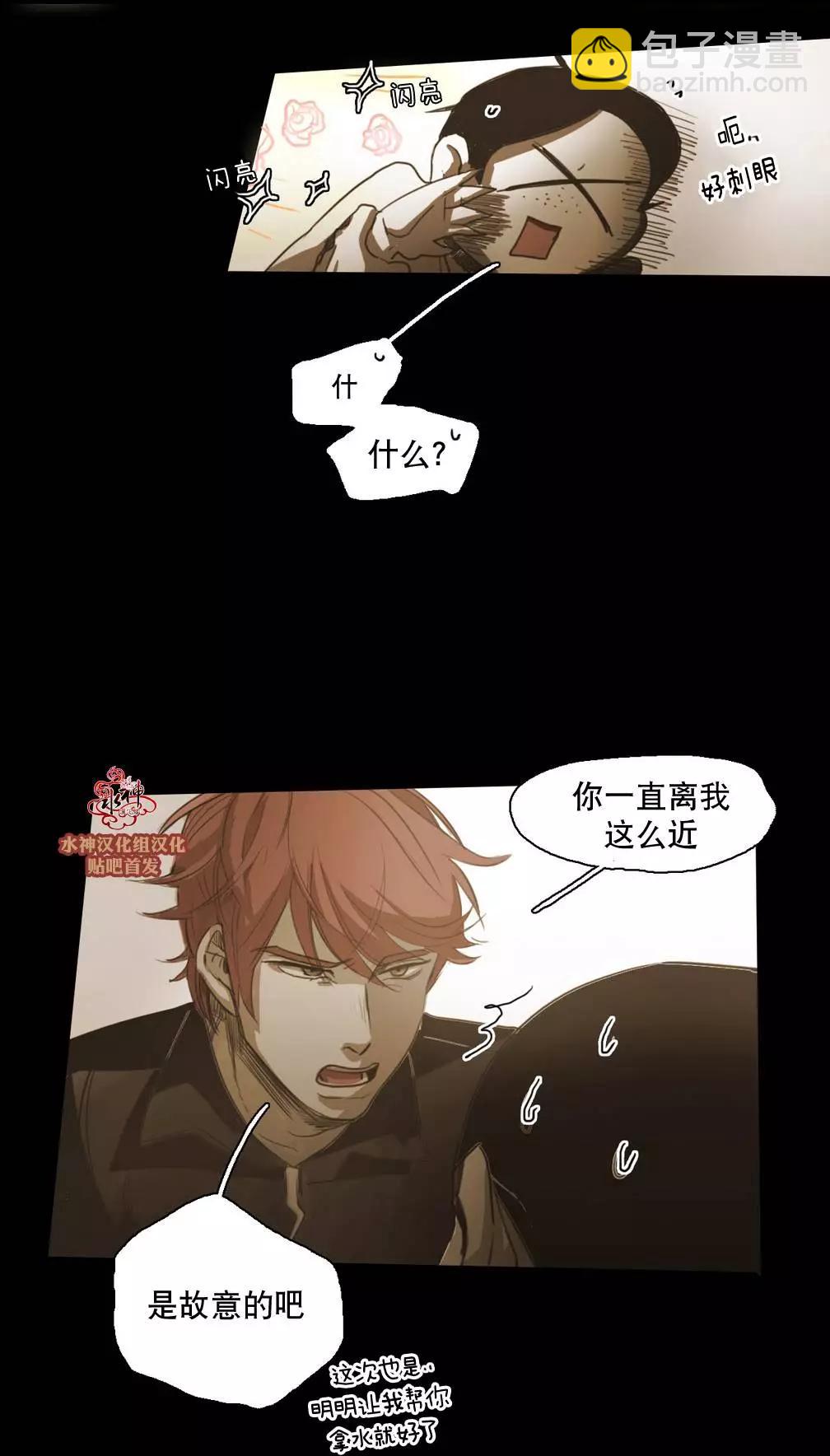第41回4