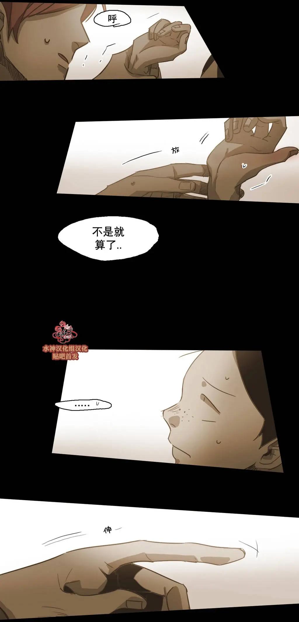 第41回6