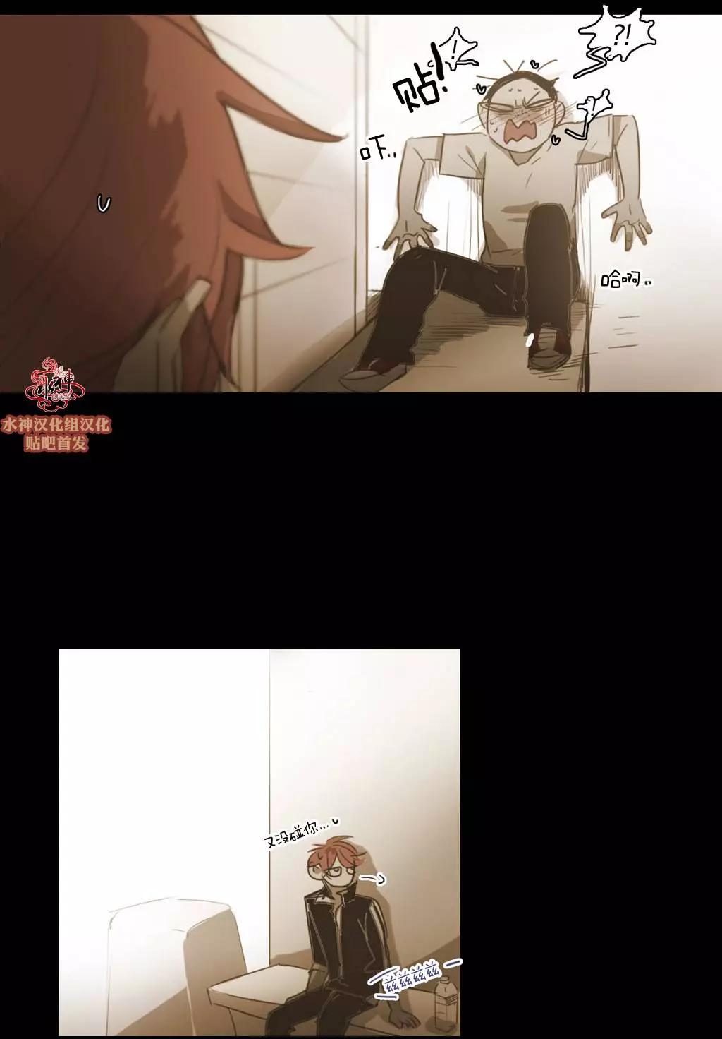 第41回8