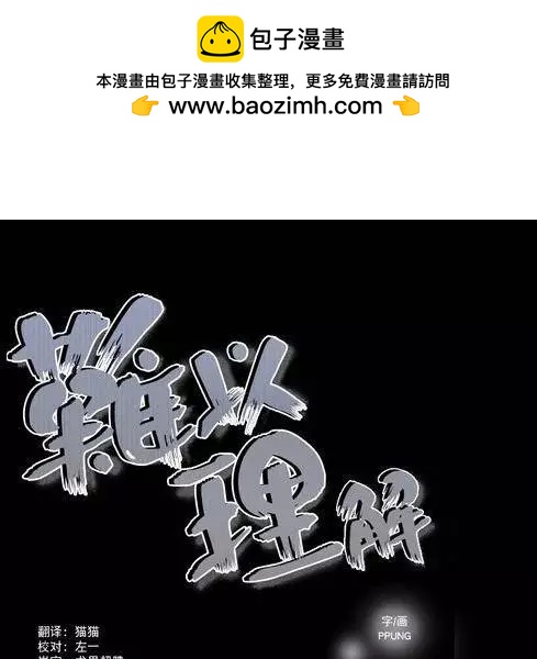 第43回1