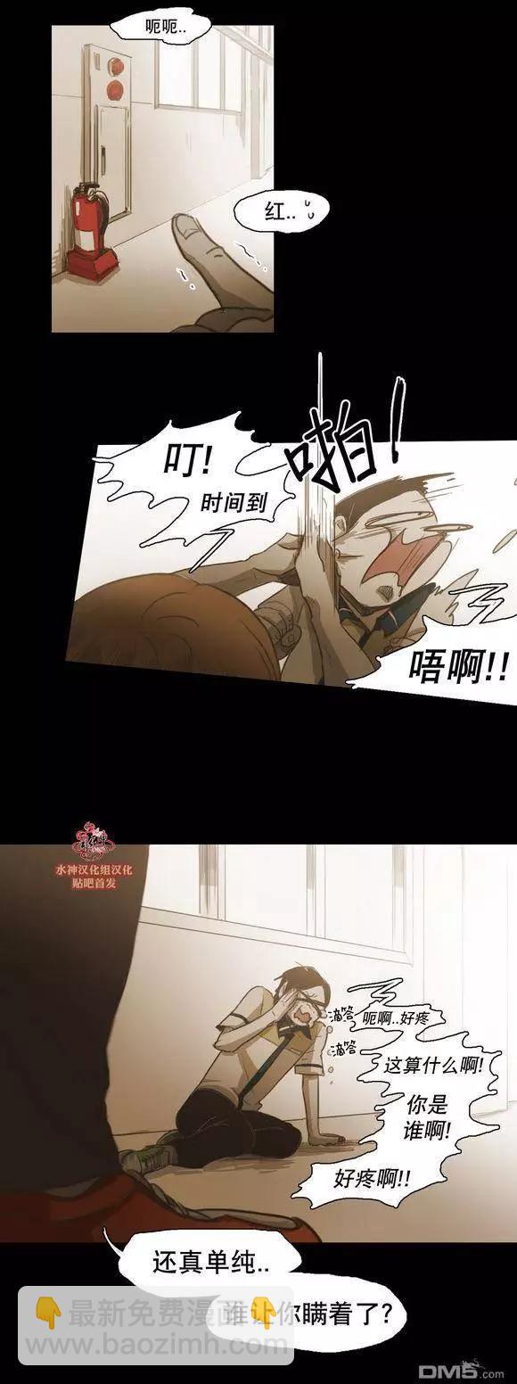 第43回10