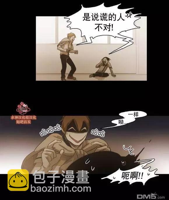 第43回11