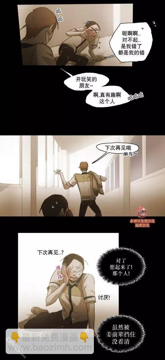 第43回12