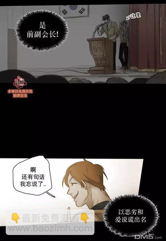 第43回13