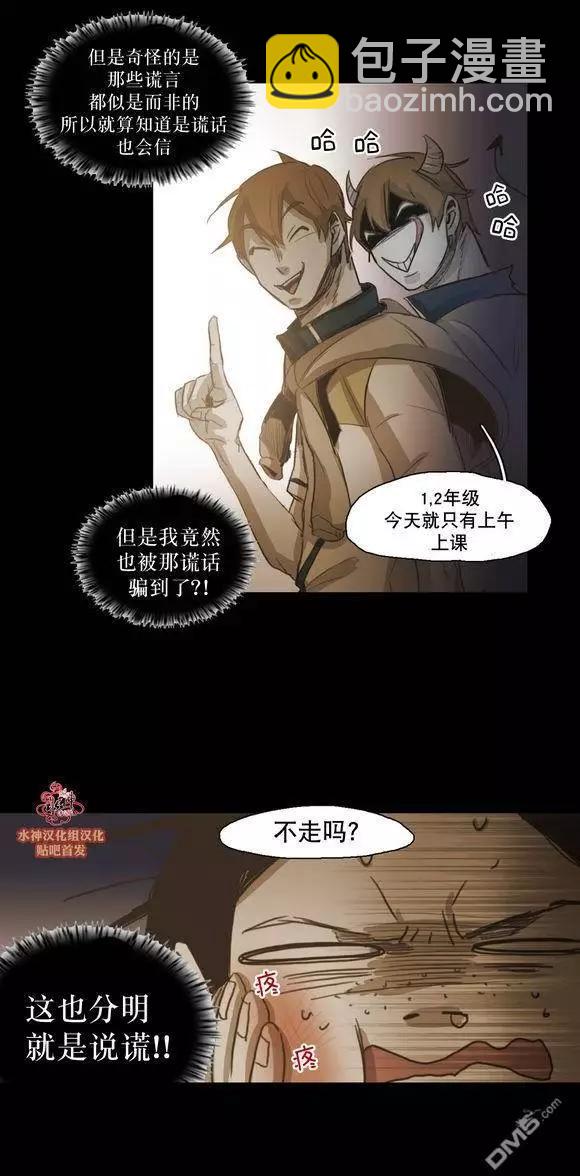 第43回14