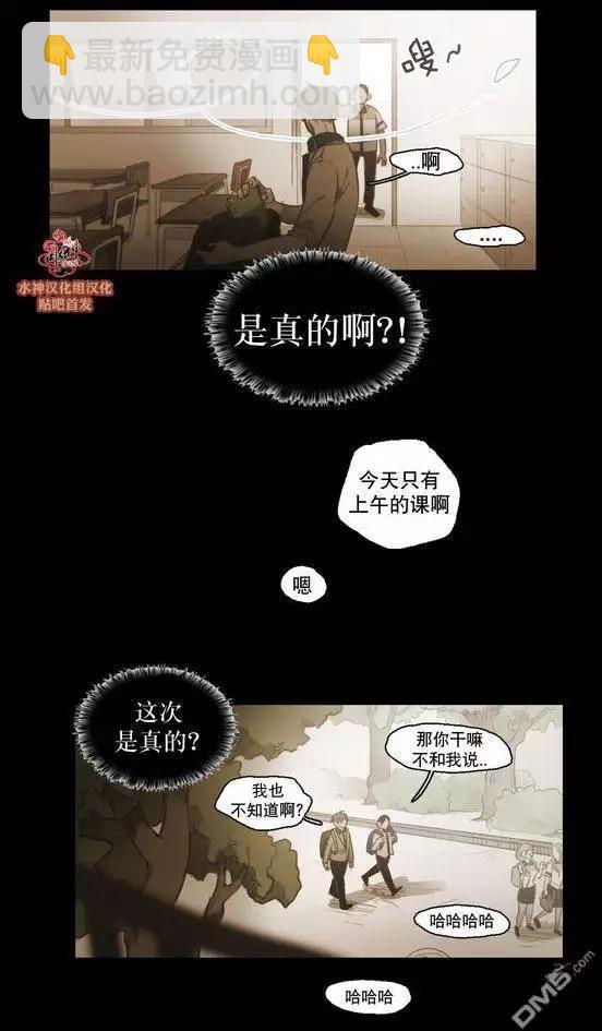 第43回16