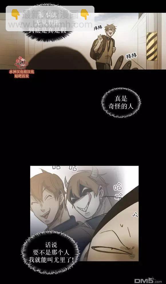 第43回17