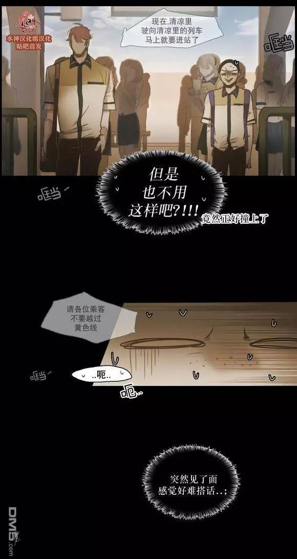 第43回19