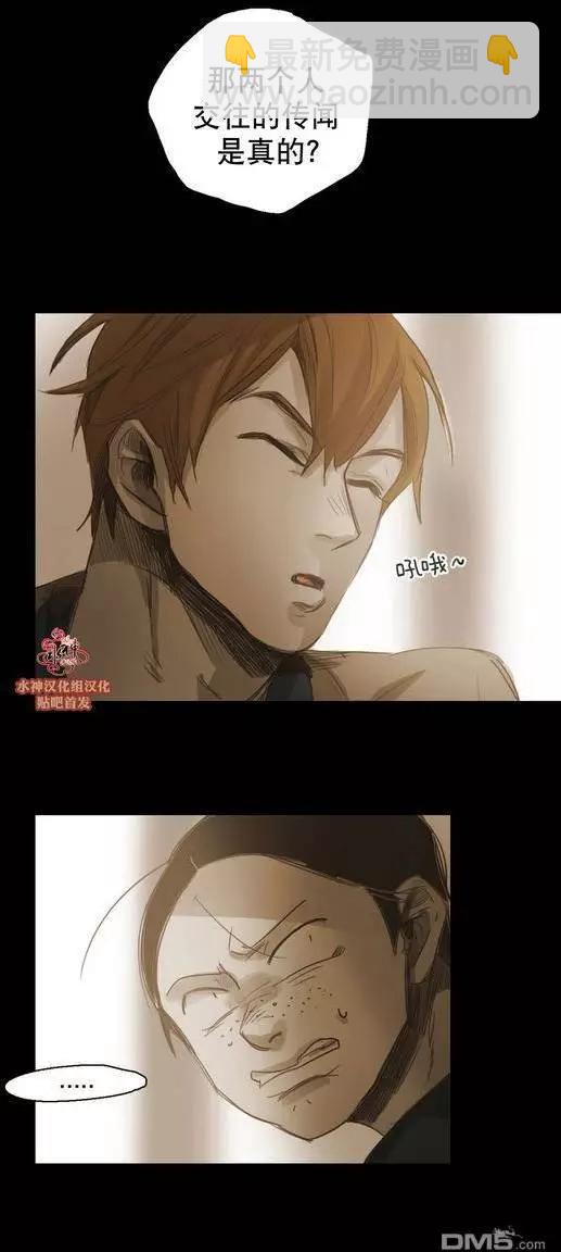 第43回2
