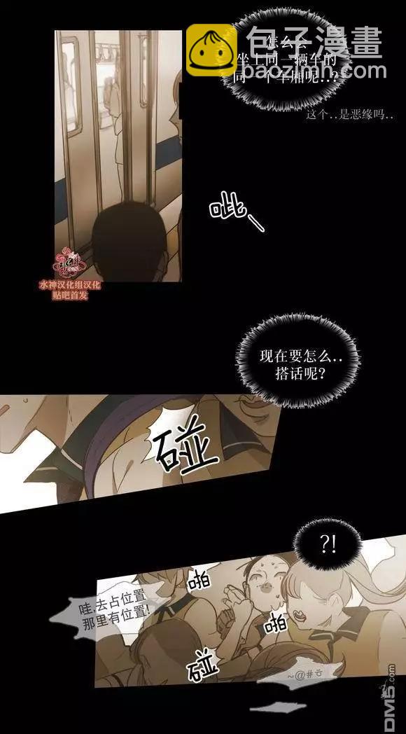 第43回20