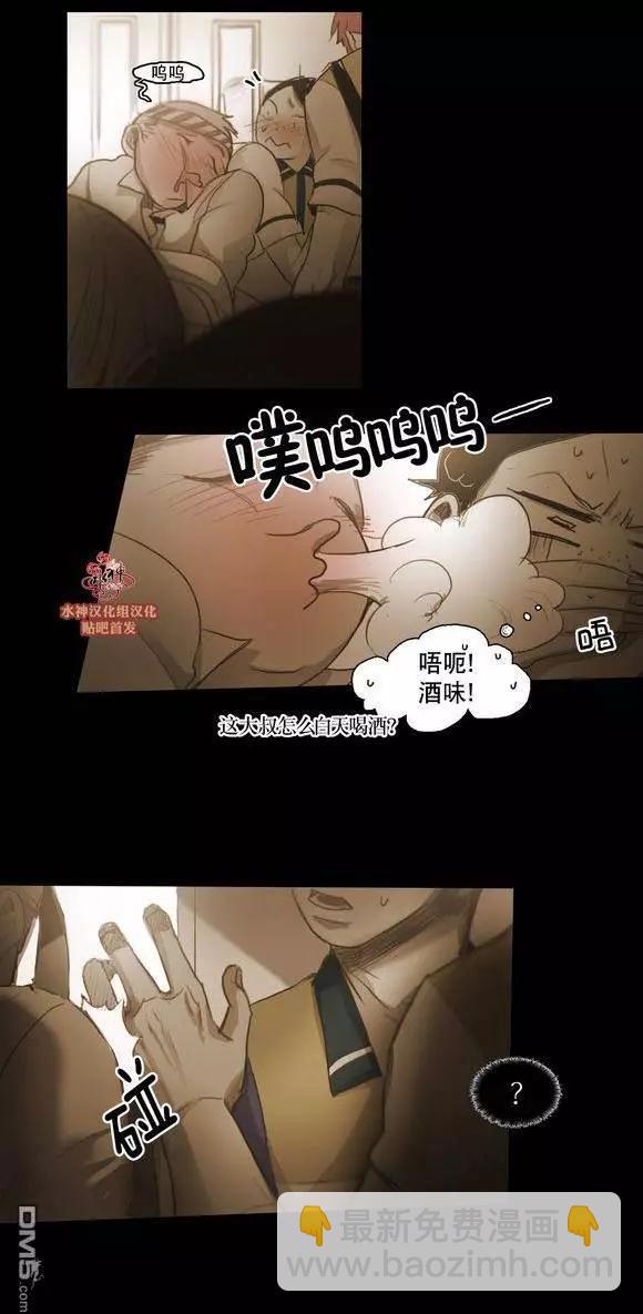 第43回24